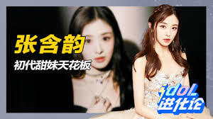 第13集